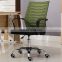 Factory Price Fabric Furniture Staff Client Conference Meeting Ergonomic Swivel Mesh Living Room Office Chair