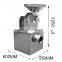 20-150 kg / hour Spice Grinder Grain Powder Grinding Machine