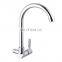 LIRLEE Good Quality freestanding wall mounted stylish kichen sink taps