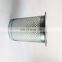 M250 built-in air compressor element oil and gas separator  54509500