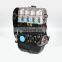 Mechanical Engine Assembly For BeidouStar  Inter-electric  465QR