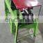 2021 High Efficiency Wormwood Leaf Leaching Machine /Stem and leaf sparating machine