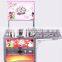 Electric cotton candy floss machine /cotton candy vending machine for sale China factory direct supply