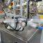 Factory direct price small vertical liquid packing machine honey packing machine accurate positioning
