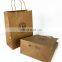Custom Logo Print Simple Design Brown and White Recyclable Carry Boutique Shopping Eco Paper Bags with Your Own Logo Printed