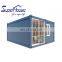 Superhouse container house prefabricated expandable container house 20ft 40ft prefab container house