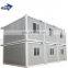 Modular Homes High Quality 20ft Flat Pack prefab sandwich panel house prefab house in cyprus