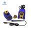 HAKKO FX-888D 70W Adjustable Temperature Digital ESD Soldering Station