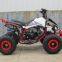 KXD ATV-004 All terrian vehicle motercycle four stroke