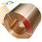 Thickened Type Copper Roll C11000/c12000 Copper Strip