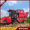 Combine harvester modified track chassis with strong mud passing performance