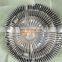 Sinotruk Sitrak China Heavy Duty Truck Engine Spare Parts 202V06600-7060 The fan blade