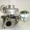 turbocharger   Factory supply turbo GT1749V 717858-5009