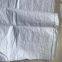 100GSM 100% New PE White Weed Control Mat, 6*100m Orchards Ground Cover Light Reflective Mulch Cloth