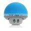 2016 high quality mini Portable cute mushroom bluetooth speaker                        
                                                                                Supplier's Choice