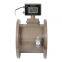 High Quality RS485 GPRS Digital Fuel Gas Turbine Flow Meter