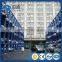 Hot rise intelligent parking systems