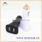 High quality wholesale dual port usb car charger