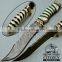 CITIZEN KNIVES, BEAUTIFUL CUSTOM HAND MADE DAMASCUS STEEL HUNTING KNIFE