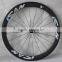 ICAN 700c road disc brake carbon wheel,bicycle carbon wheelset 50mm CX-Ray spokes V brake 50c