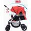 #2016HGS European classical style baby stroller buggy jogger pram made of aluminum in QuanZhou, FuJian, China