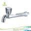 Cold Water small size plastic abs new faucet