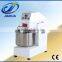 dough mixer china supplier