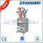 High quality and low price tomato paste sachet packing machine