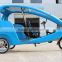 Advertising Taxi in 3 Wheel Tricycle Rickshaw,Electric Pedicab for Passenger