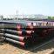 ASME SA-213/335M Grade T91/P91 seamless reheater Boiler tube