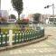 OUMEIJIA DECRATIVE PLASTIC PVC FENCE