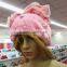 Coral Fleece Bath Shower Head Cap Hat With Wendy Brand