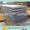 Stainless steel plate