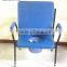 plastic armrest pad commode chair adjustable height hospital chair for elderly
