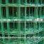YH PVC Coated Welded Wire Mesh /Welded Wire Mesh