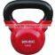 High quality factory outlet vinyl dipping colored kettlebell