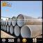 inch24 steel polyethylene tube china products,steel pipe china,3 layer polyethylene steel pipe china                        
                                                                                Supplier's Choice