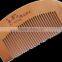 custom wholesale smart wooden comb