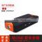 Factory price 12000mAh for gasoline and diesel cars lithium Car Jump Starter With safety hammer