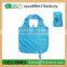 2016 promotional products foldable polyester bag