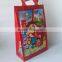 Pp non woven fabric foldable grocery laminated shopping bag