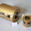 New nano tech 1000W infrared heater