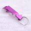 Classic Metal Bottle Opener Keychain
