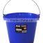 Durable plastic water bucket (28/30/32/34/36/38/40cm)