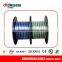 oxygen free flat speaker cable