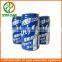 310 ml coffee beverage tin can