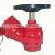 2.5'' Flange type Landing valve