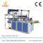 Side Sealing Ultrasonic EPC Bag Making Machine