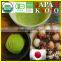 Premium and High quality tazo matcha green tea