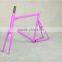 Colored 700C*52CM kingbike Steel 520 Fixie Bike Frame